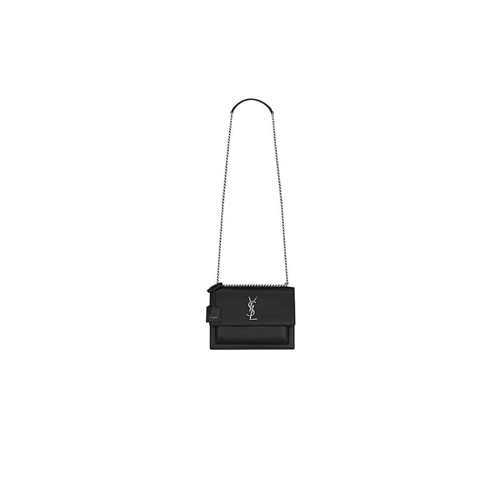 SUNSET MEDIUM CHAIN BAG